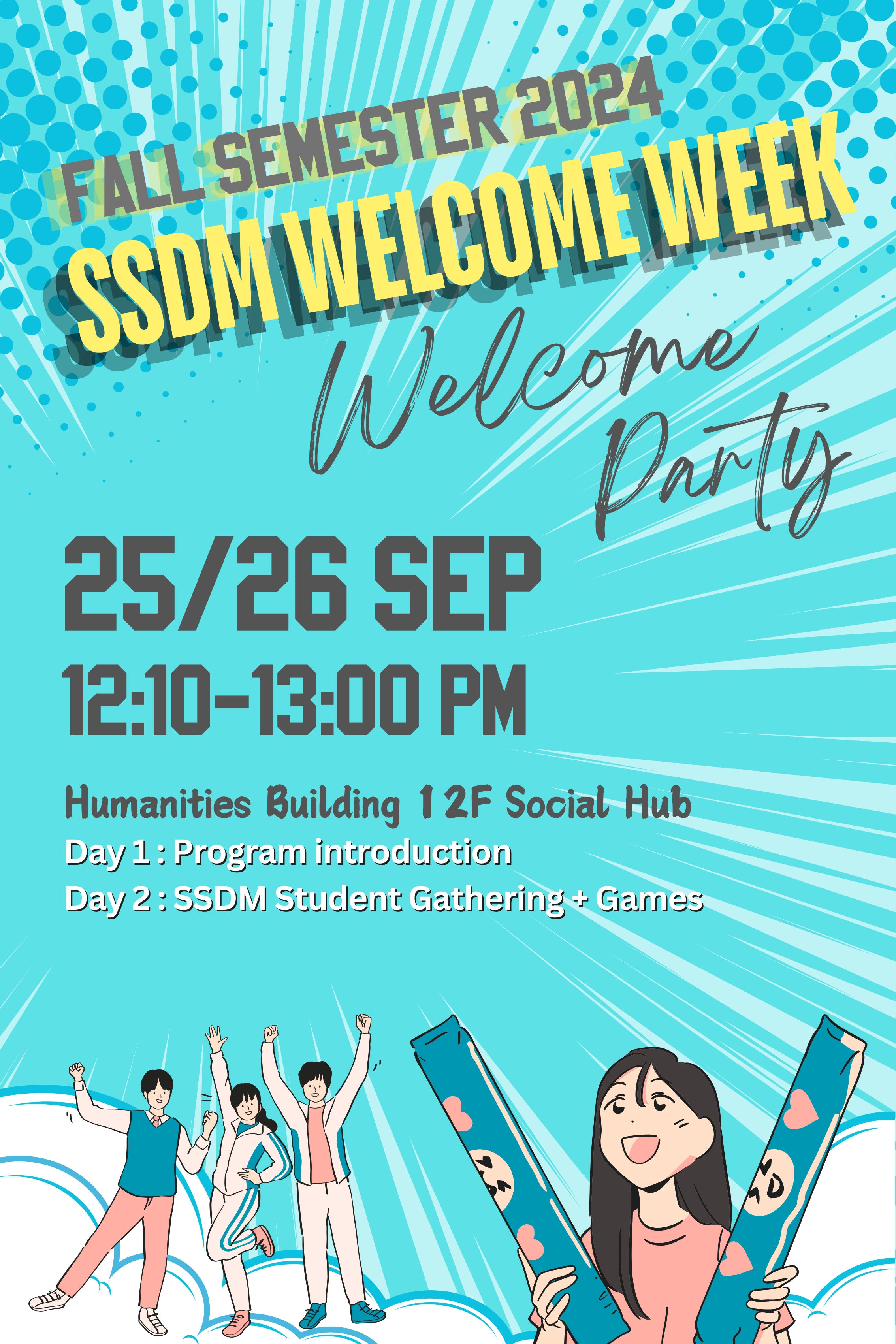 SSDM Welcome Week Party - Fall 2024